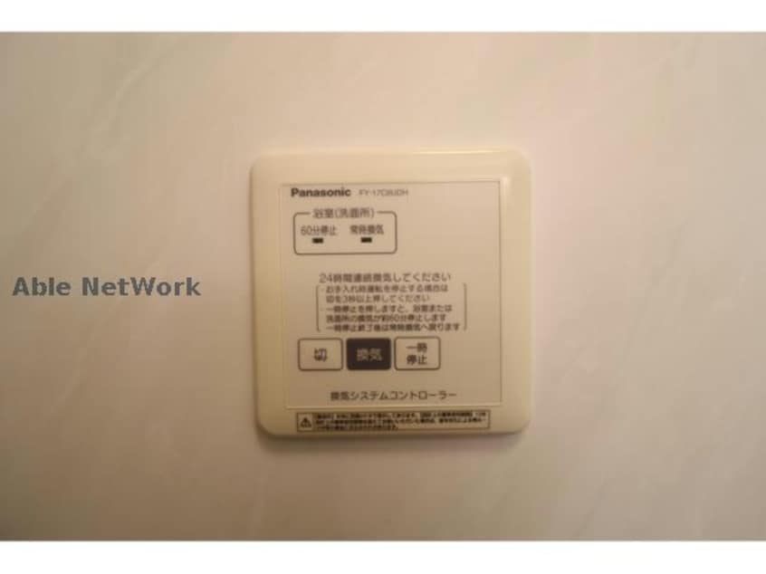  プランドール樹