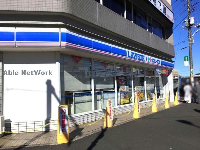 ローソン・スリーエフ蘇我駅西口店(コンビニ)まで156m メゾンプレジール