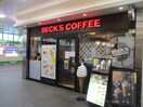 ベックスコーヒー蘇我店(その他飲食（ファミレスなど）)まで238m メゾンプレジール