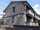  内房線/五井駅 徒歩6分 2階 築26年