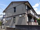  内房線/五井駅 徒歩6分 2階 築26年