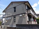  内房線/五井駅 徒歩6分 2階 築26年