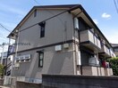  内房線/五井駅 徒歩6分 2階 築26年