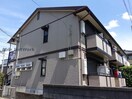  内房線/五井駅 徒歩6分 2階 築26年