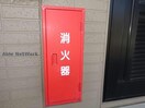  内房線/五井駅 徒歩6分 2階 築26年