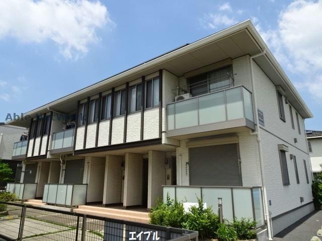  アビタシオンⅡ