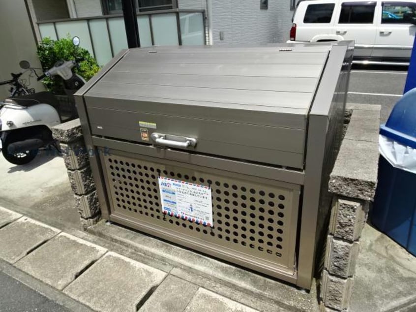  アビタシオンⅡ