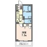 内房線/五井駅 徒歩6分 1階 築6年 1Kの間取り
