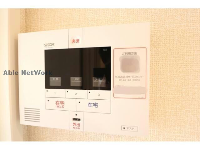  外房線/誉田駅 徒歩35分 1階 築3年