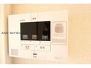  外房線/誉田駅 徒歩35分 1階 築3年