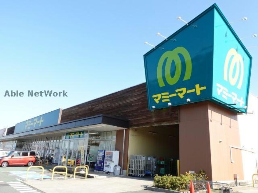 マミーマート誉田店(スーパー)まで1477m 外房線/誉田駅 徒歩35分 2階 築2年
