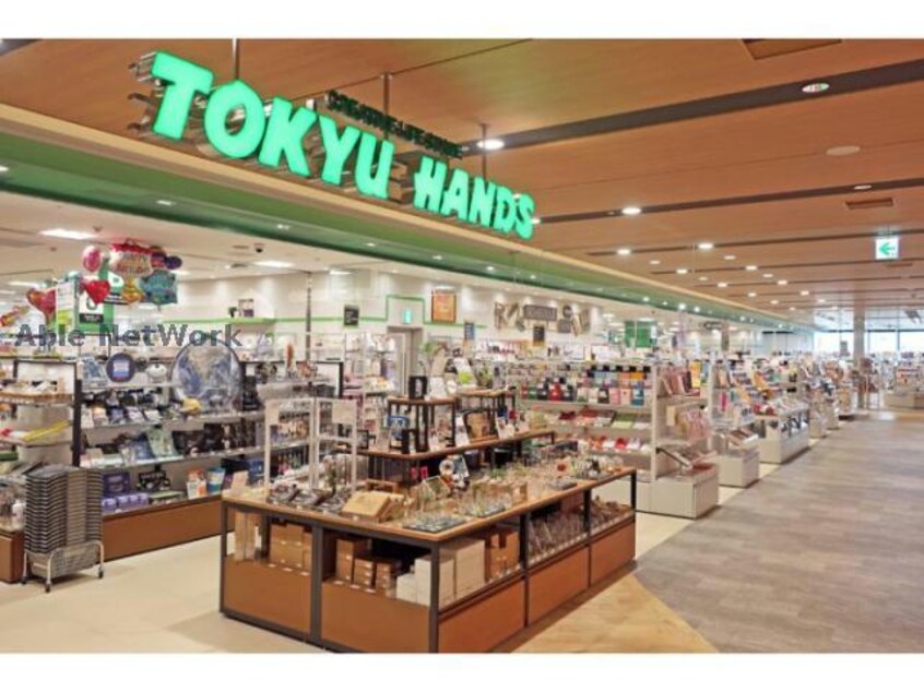 ハンズ千葉店(電気量販店/ホームセンター)まで1171m エスカレーズ