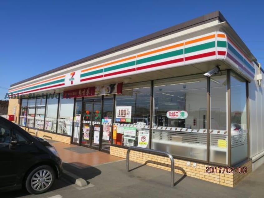 セブンイレブン市原郡本店(コンビニ)まで604m エオス仲久保B