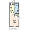 内房線/五井駅 徒歩8分 3階 築3年 1Kの間取り