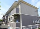 アイリスの外観