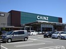 カインズ市原店(電気量販店/ホームセンター)まで2183m 内房線/五井駅 バス13分山田橋下車:停歩3分 2階 築27年