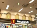 マクドナルドおゆみ野ミスターマックス店(ファストフード)まで2331m アマービレB