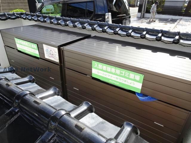 ゴミステーション 月うさぎ弐