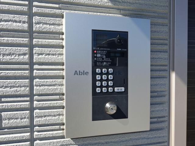 オートロック グランドールメゾン