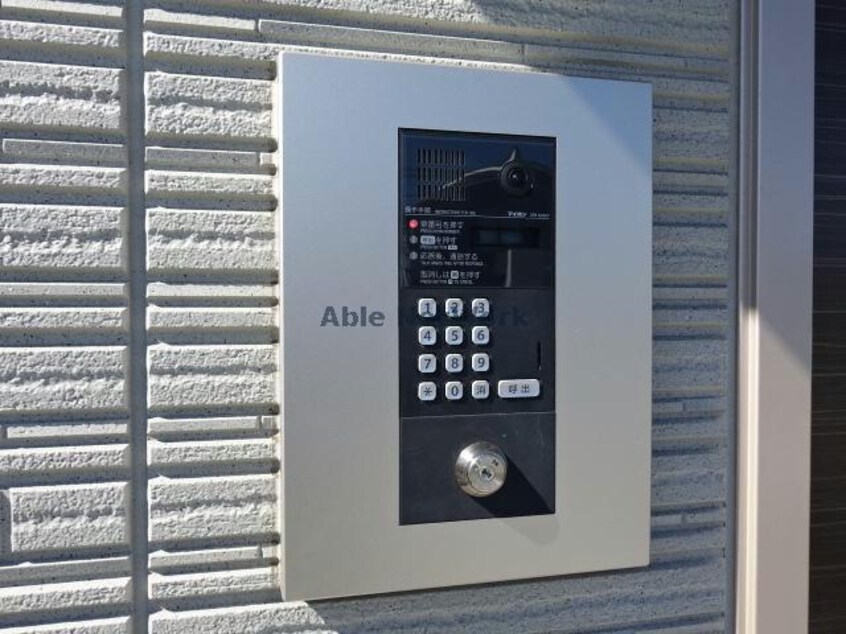 オートロック グランドールメゾン