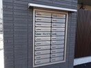 レターボックス グランドールメゾン