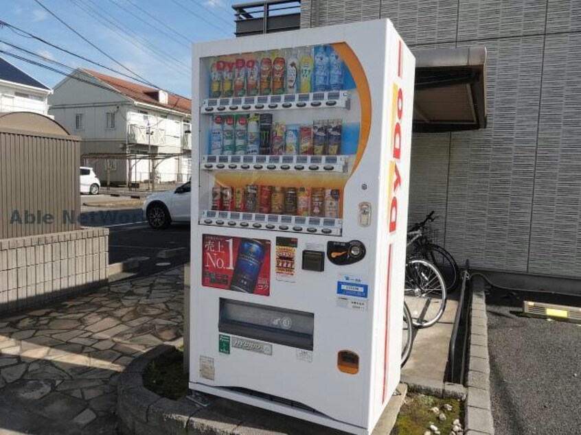  トラスティⅡ