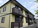 レジデンスサンフラワーの外観