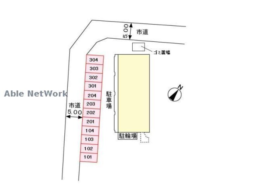  コンドミニアム