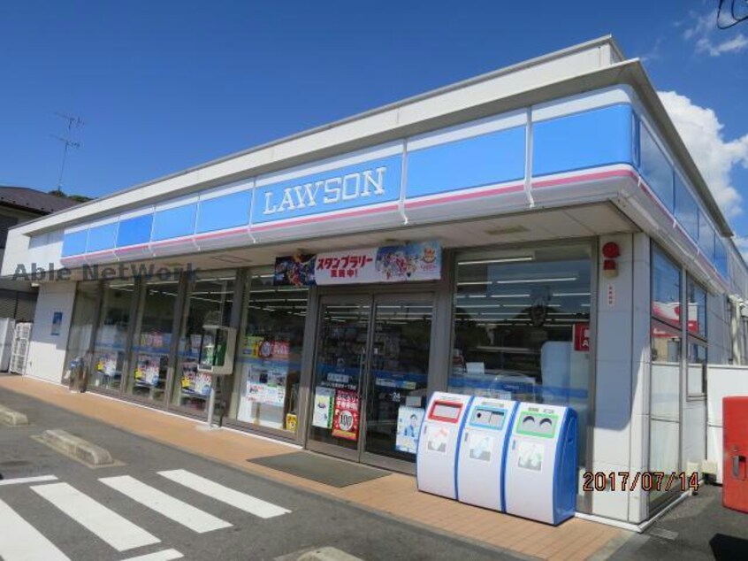 ローソン八幡宿駅前店(コンビニ)まで43m 内房線/八幡宿駅 徒歩2分 2階 築2年