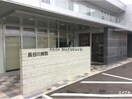 長谷川病院(病院)まで912m 内房線/八幡宿駅 徒歩2分 2階 築2年