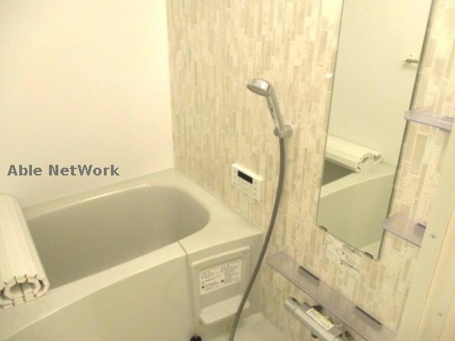  グリシーヌ五井