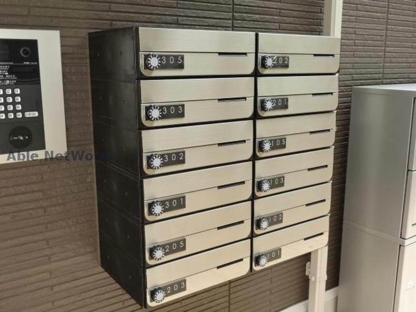  グリシーヌ五井