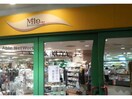 Mio(ショッピングセンター/アウトレットモール)まで693m THE PLAMS千葉中央(ザパームス)