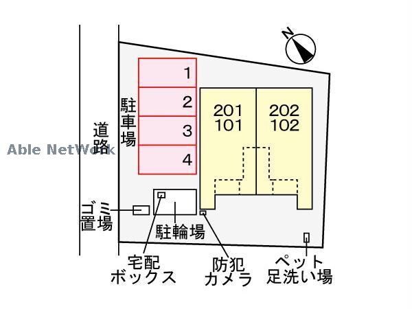  ウィンダム