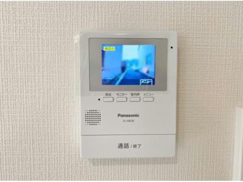  エクセレンス
