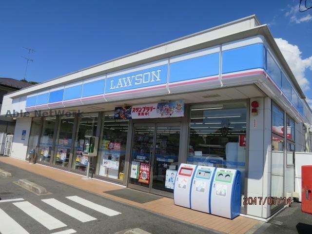 ローソン八幡宿駅前店(コンビニ)まで460m ジェンティーレ703