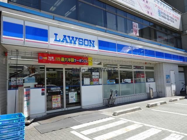 ローソン市原五井駅東口店(コンビニ)まで138m レーヴ