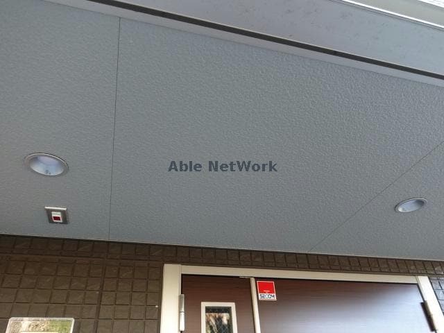  アメニティーなかにしⅣ