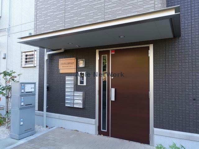  アメニティーなかにしⅣ