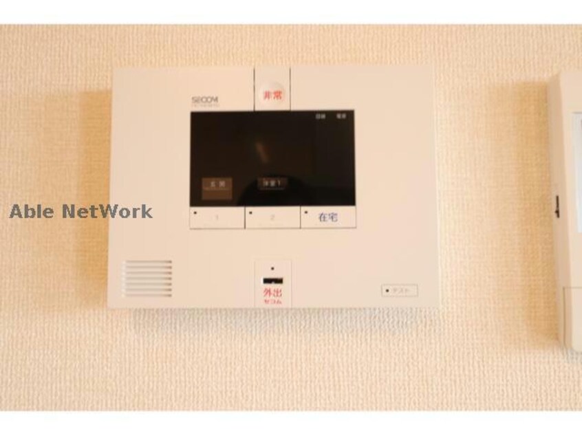  アメニティーなかにしⅣ