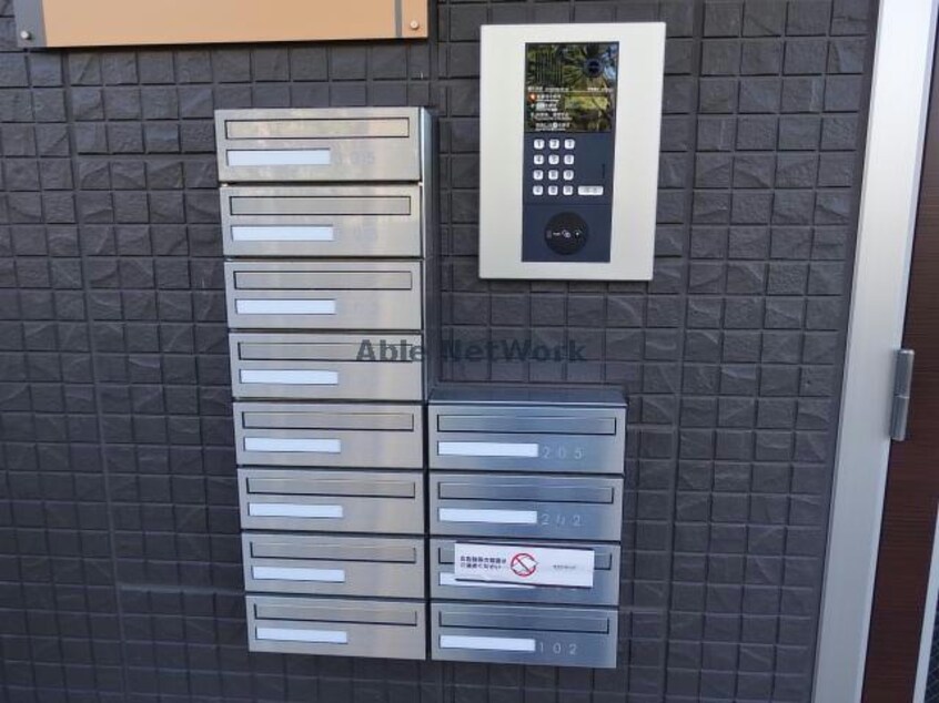  アメニティーなかにしⅣ