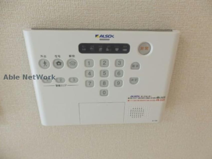  ディアコート五井