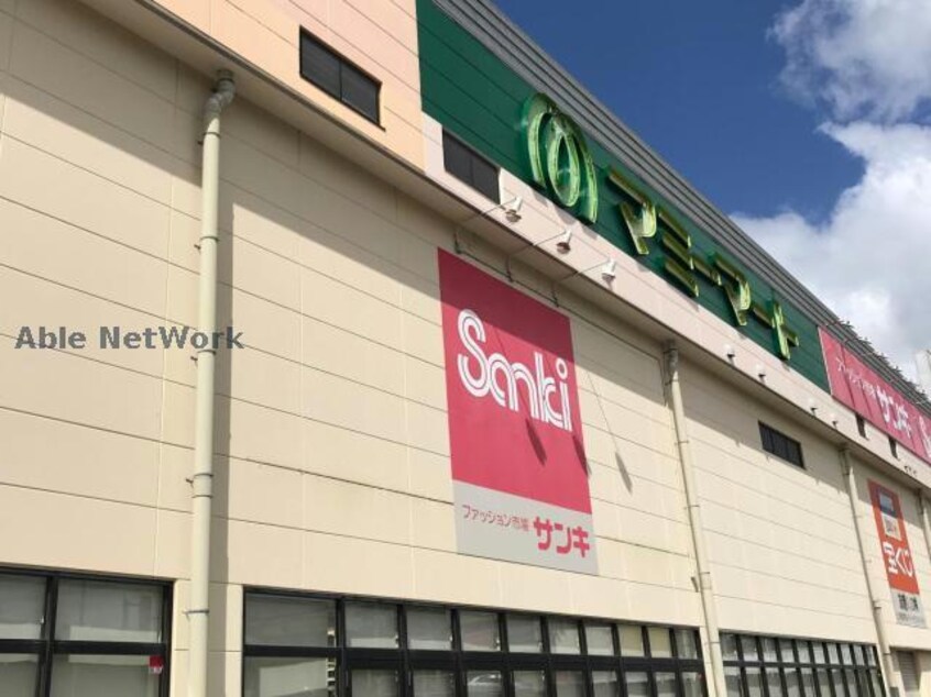 マミーマート仁戸名店(スーパー)まで1865m La Crece S