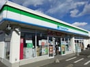 ファミリーマート市原青柳店(コンビニ)まで221m 内房線/五井駅 バス8分島野下車:停歩3分 2階 築10年