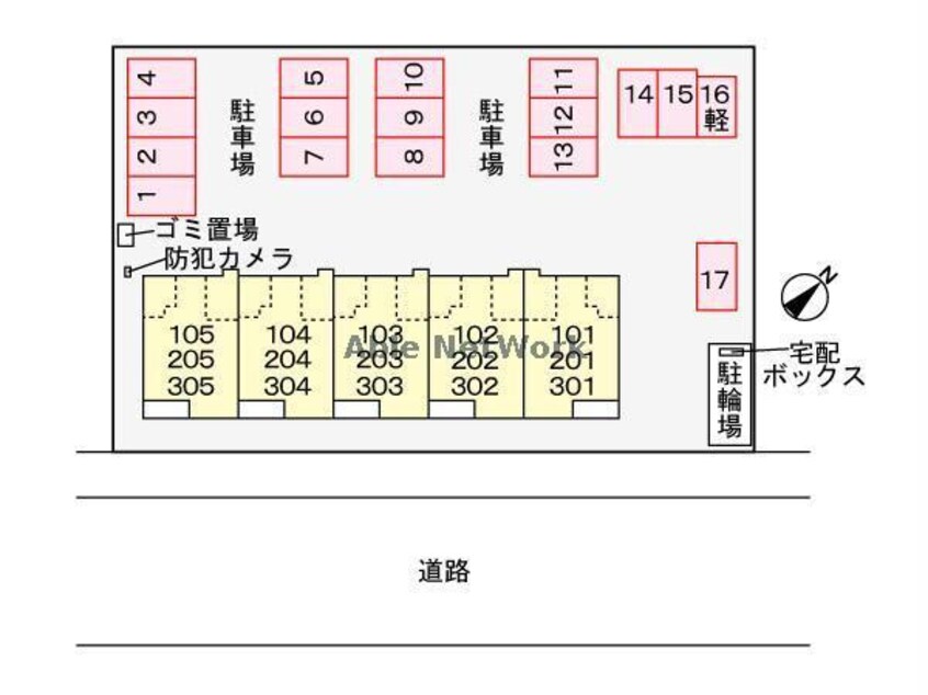  小湊鉄道/上総村上駅 徒歩23分 2階 築2年