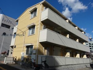 エスペランサ八幡宿