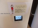  シャルマンⅡ