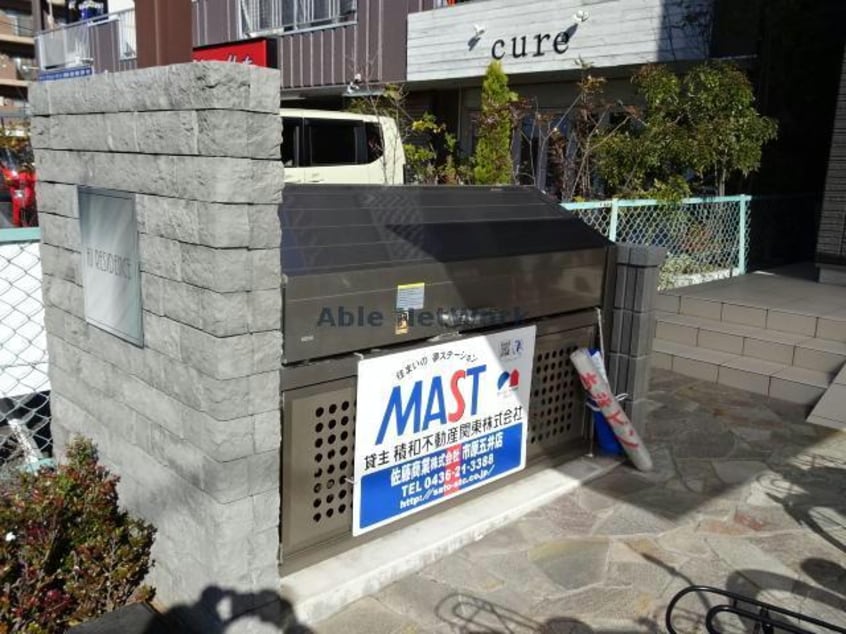  AJ　Residence　エージェイレジデンス