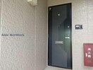  ハイム六通Ⅰ番館