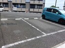  ハイム六通Ⅰ番館